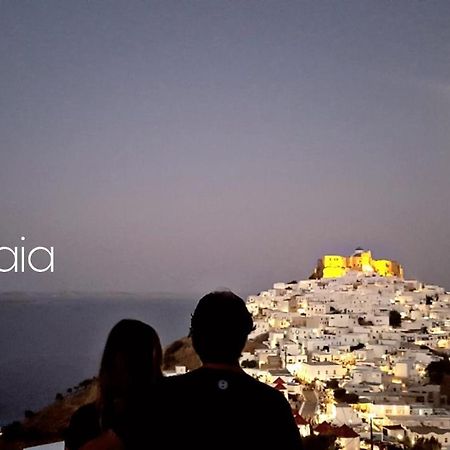 Aspro Mple Apartment Astypalaia Exterior photo